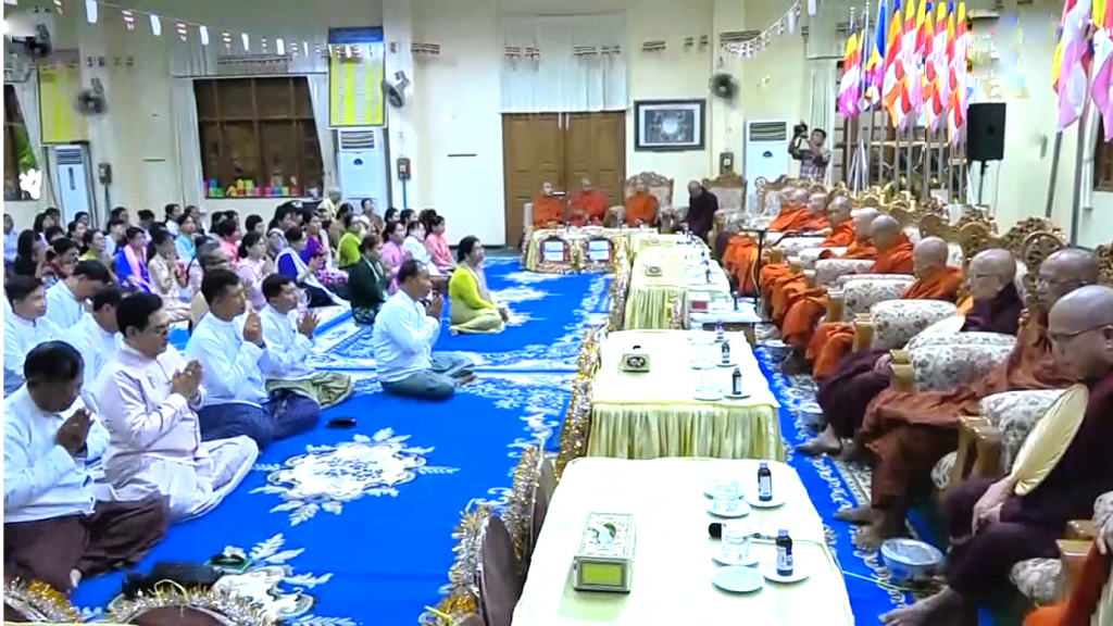 လှူဖွယ်ပစ္စည်းများ ဆက်ကပ်လှူဒါန်းခြင်းအခမ်းအနားတက်ရောက်