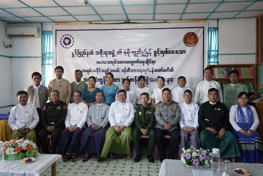 အခြေခံကွန်ပျူတာသင်တန်းဖွင့်ပွဲ အခမ်းအနားတက်ရောက်