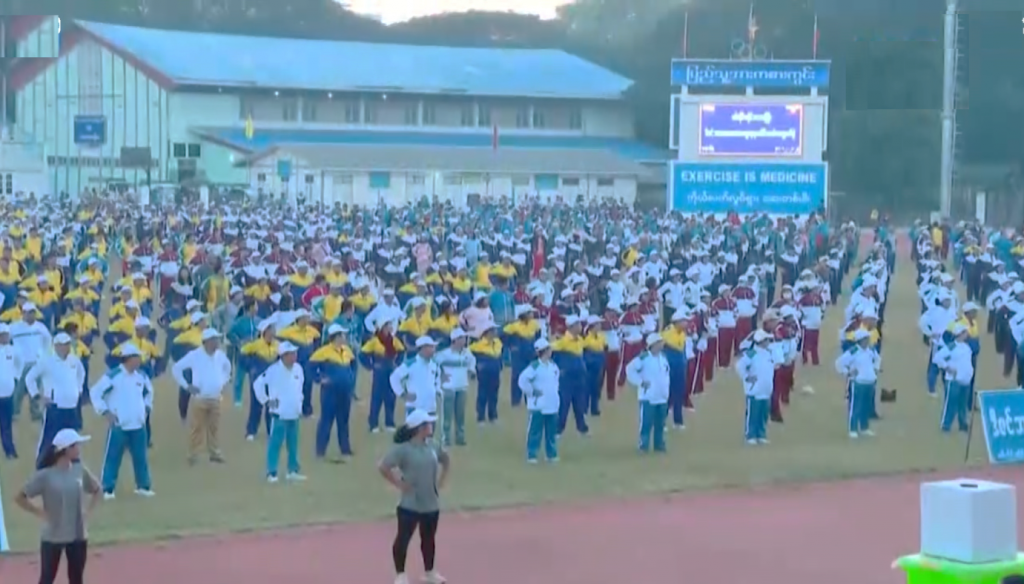 ဒီဇင်ဘာအားကစားလ (ပဉ္စမပတ်) လူထုစုပေါင်းလမ်းလျှောက်ပွဲတွင် ပါဝင်ဆင်နွဲ
