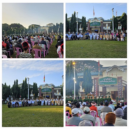 ၇၆ နှစ်ပြည့် လွတ်လပ်ရေးနေ့အခမ်းအနားတက်ရောက်
