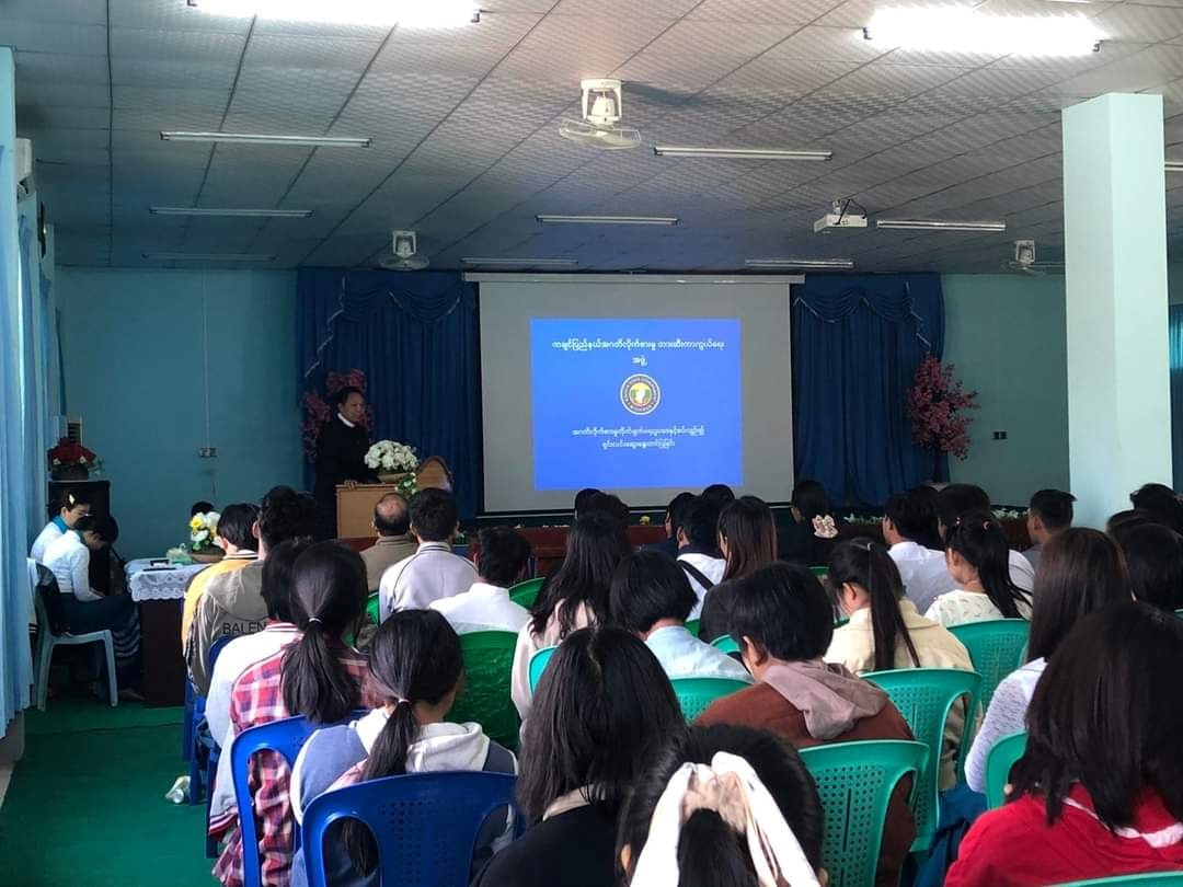 အဂတိလိုက်စားမှုတားဆီးကာကွယ်ရေးဆိုင်ရာ အသိပညာပေး ဟောပြောပွဲအခမ်းအနားတက်ရောက်