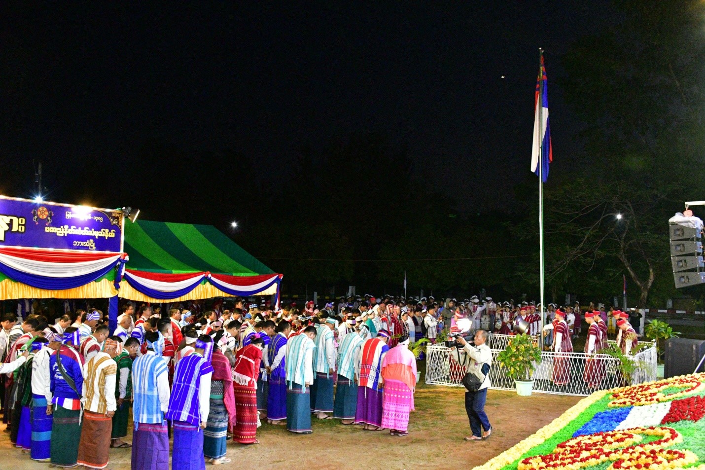 ကရင်အမျိုးသားနှစ်သစ်ကူးနေ့ အလံတင်အခမ်းအနားနှင့်ကရင်အမျိုးသားနှစ် သစ်ကူးနေ့ အခမ်းအနား တက်ရောက်