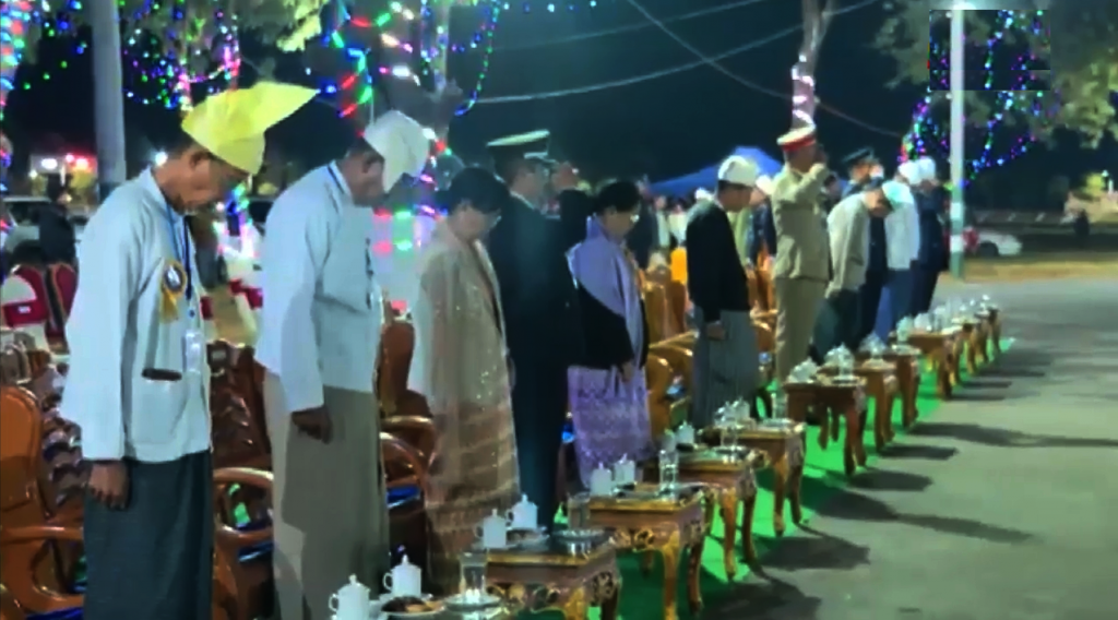 လွတ်လပ်ရေးနေ့ အလံတင်အခမ်းအနား နှင့် သဝဏ်လွှာဖတ်ကြားခြင်း တက်ရောက်
