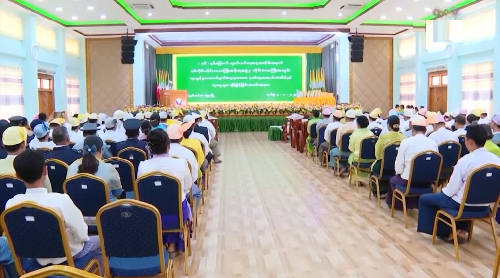 (၇၆) နှစ်မြောက်လွတ်လပ်ရေးနေ့အထိမ်းအမှတ် ဂုဏ်ထူးဆောင်တံဆိပ်နှင့် ဆုငွေများ ချီးမြှင့်ခြင်း