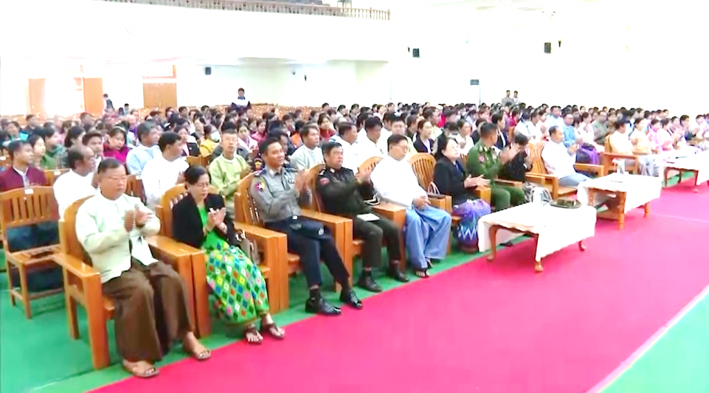 တက္ကသိုလ်ဝင်တန်းစာမေးပွဲအောင်ချက်မြင့်မားရေး အလုပ်ရုံဆွေးနွေးပွဲ