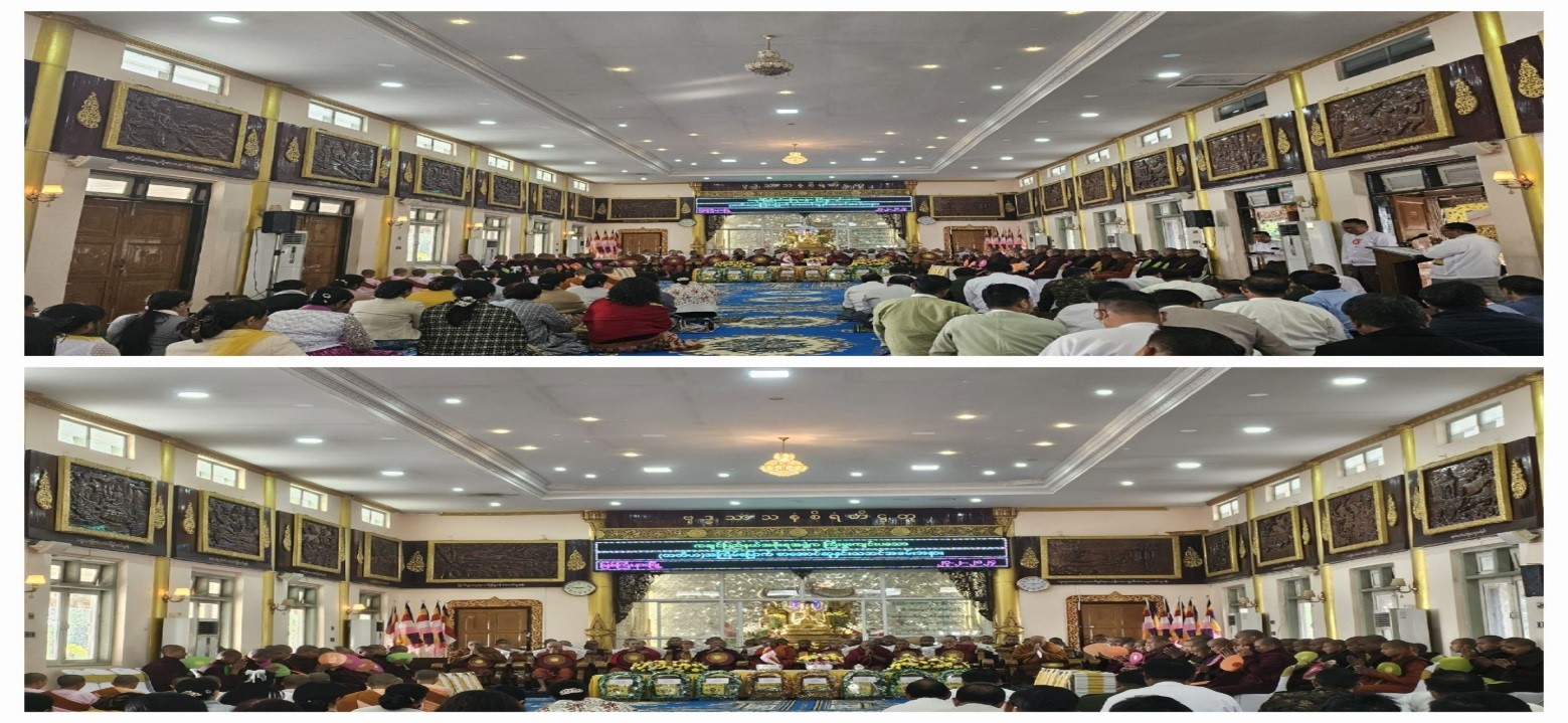 တတိယအကြိမ်မြောက် စာအောင် ဆုနှင်းသဘင်အခမ်းအနား ကျင်းပ
