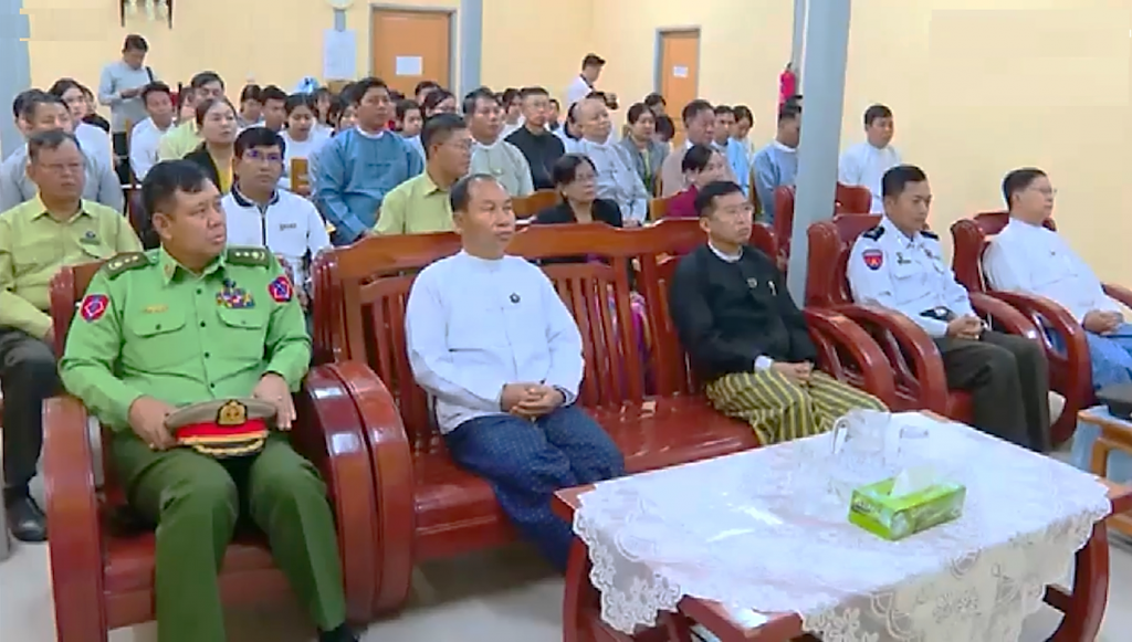 ပတ်ဝန်းကျင်ထိန်းသိမ်းရေးဆိုင်ရာ စွမ်းဆောင်ရည် မြှင့်တင်ခြင်းသင်တန်းအမှတ်စဉ်(၁/၂၀၂၄)ဖွင့်ပွဲ အခမ်းအနား