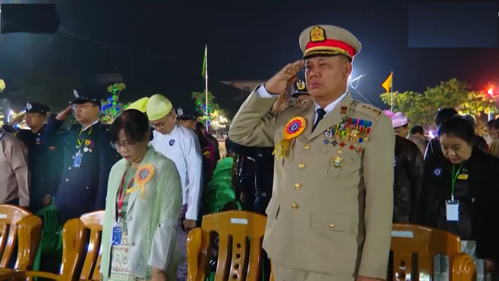 ၇၇ နှစ်မြောက် ပြည်ထောင်စုနေ့ အခမ်းအနားတက်ရောက်