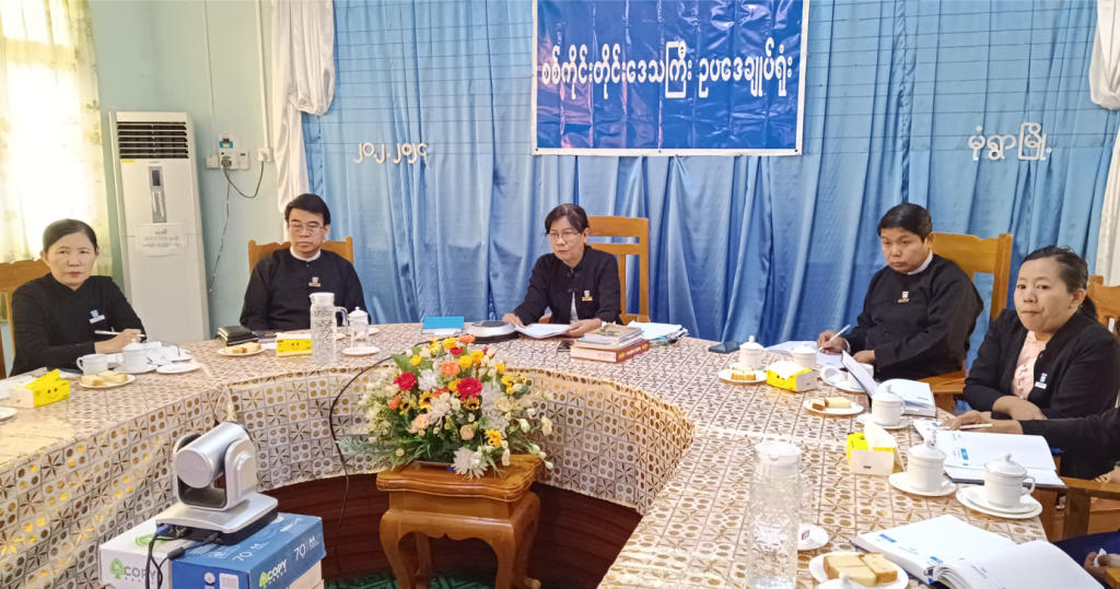 တိုင်းဒေသကြီးဥပဒေချုပ်မှ သင်တန်းပို့ချ