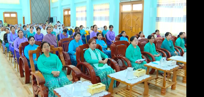 အပြည်ပြည်ဆိုင်ရာအမျိုးသမီးများနေ့ အခမ်းအနားတက်ရောက်