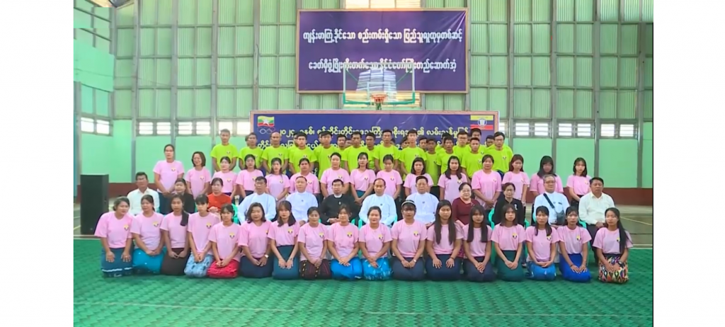 သင်တန်းဖွင့်ပွဲအခမ်းအနားများ တက်ရောက်