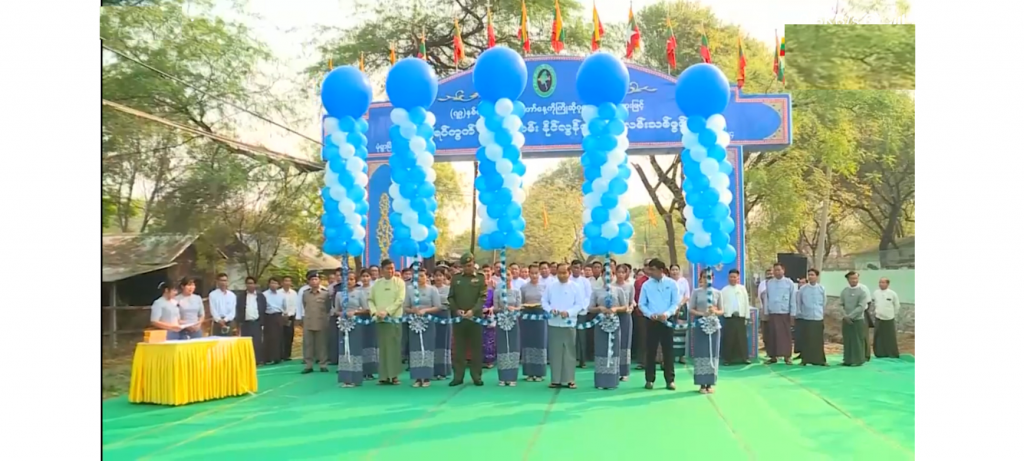 နိုင်လွန်ကတ္တရာလမ်းသစ်ဖွင့်ပွဲ အခမ်းအနားတက်ရောက်