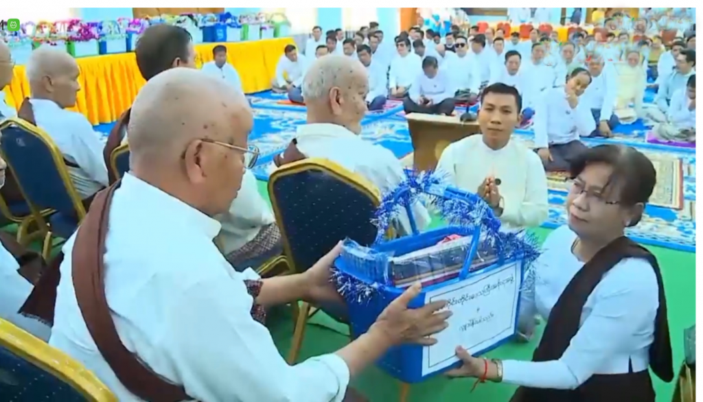 သက်ကြီးဘိုးဘွားပူဇော်ကန်တော့ပွဲအခမ်းအနားတက်ရောက်
