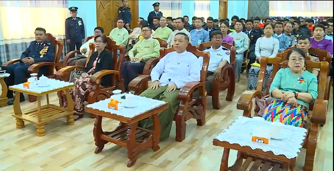 (၇၈)နှစ်မြောက် မြန်မာနိုင်ငံမီးသတ်တပ်ဖွဲ့နေ့ အခမ်းအနား တက်ရောက်