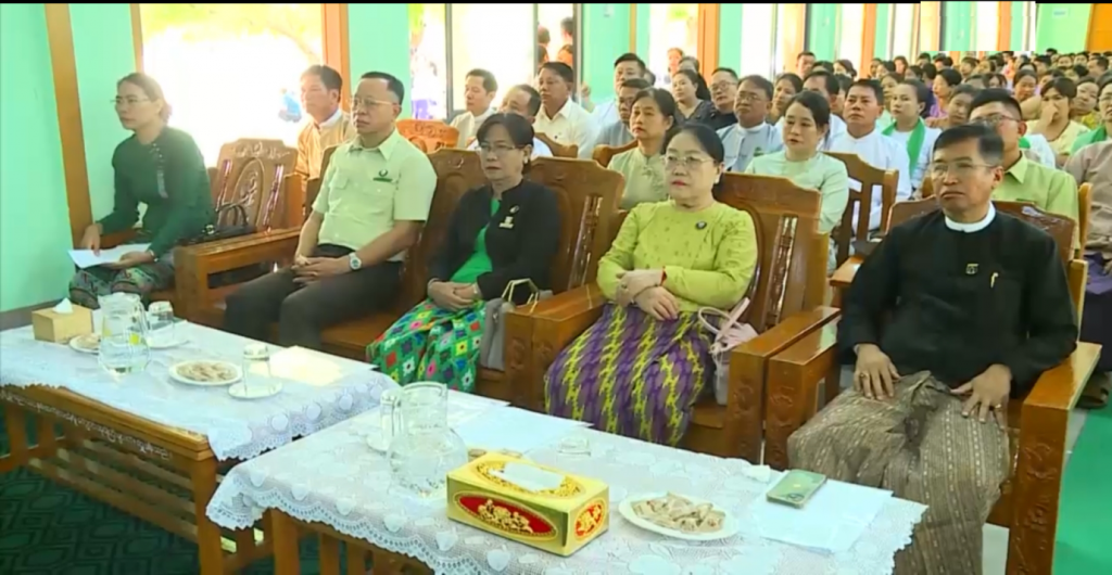 ၂၀၂၄-၂၀၂၅ ပညာသင်နှစ် ၊ စစ်ကိုင်းတိုင်းဒေသကြီးတိုင်းဒေသကြီး အဆင့်ကျောင်းအပ်နှံရေး အခမ်းအနား တက်ရောက်