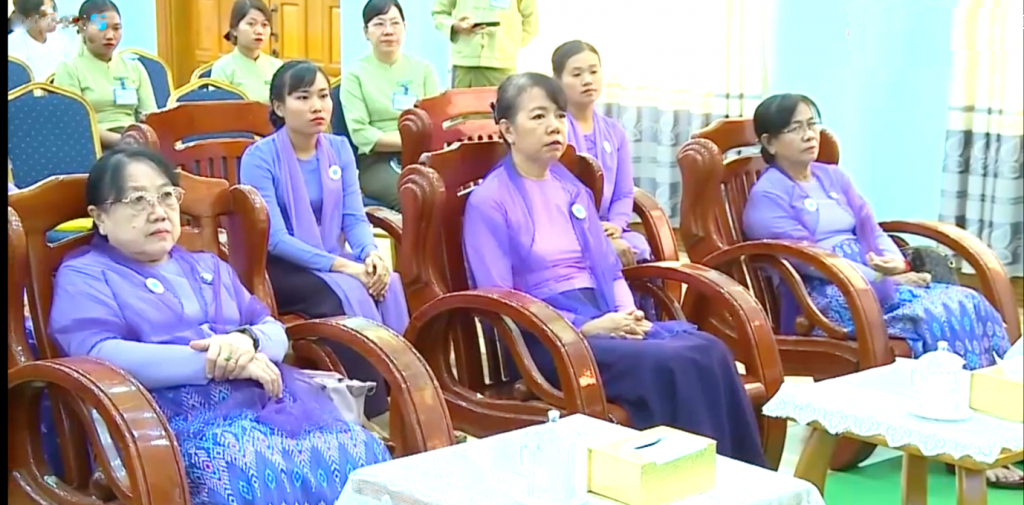 ပညာသင်စရိတ်နှင့် ကျောင်းဝတ်စုံထောက်ပံ့ပေးအပ်ပွဲ အခမ်းအနားတက်ရောက်