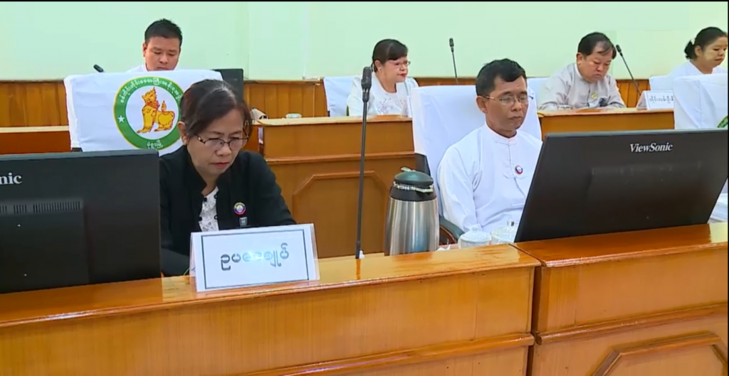 လုပ်ငန်းများ အောင်မြင်အောင်ဆောင်ရွက်ရေးညှိနှိုင်းအစည်းအဝေး (၄/၂၀၂၄)သို့ တက်ရောက်