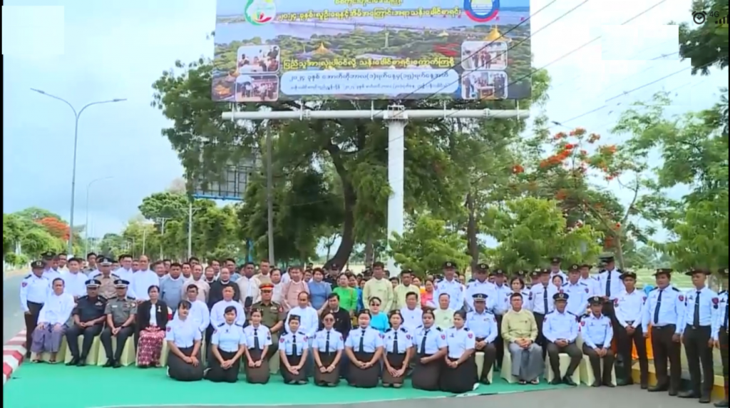 လူဦးရေနှင့်အိမ် အကြောင်းအရာ သန်းခေါင်စာရင်း ဆိုင်းဘုတ်စိုက်ထူခြင်း အခမ်းအနားတက်ရောက်