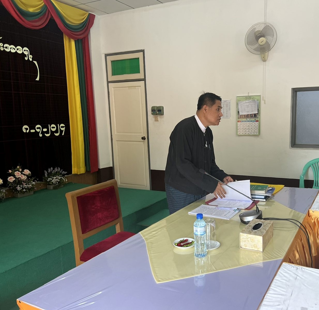 ကလေးသူငယ်အခွင့်အရေးဆိုင်ရာဥပဒေအသိပညာဟောပြောပွဲတက်ရောက်