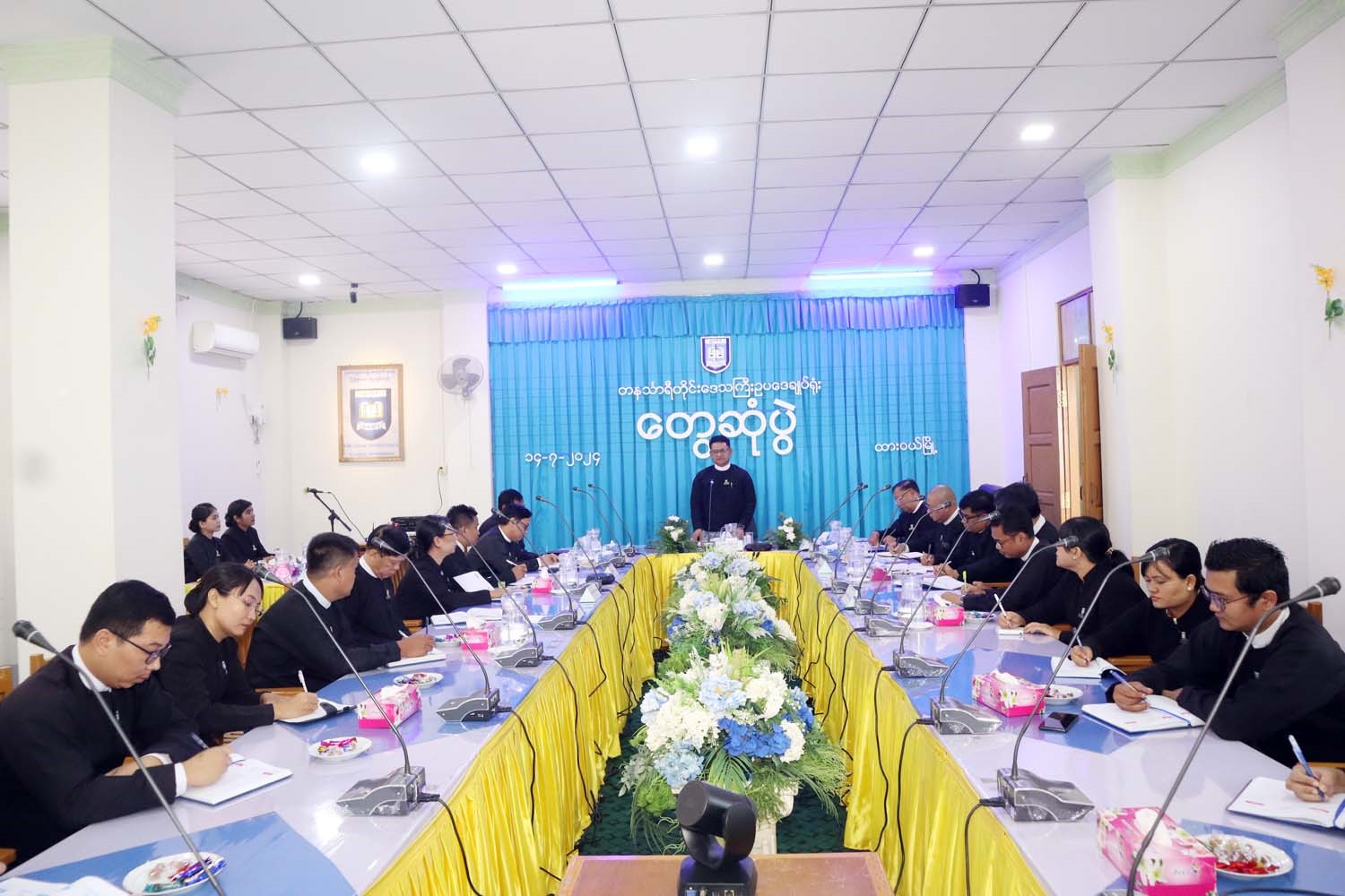 တွေ့ဆုံပွဲအခမ်းအနားတက်ရောက်
