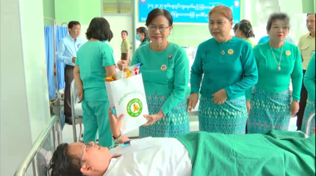 စုပေါင်းသွေးလှူဒါန်းပွဲ အခမ်းအနားတက်ရောက်