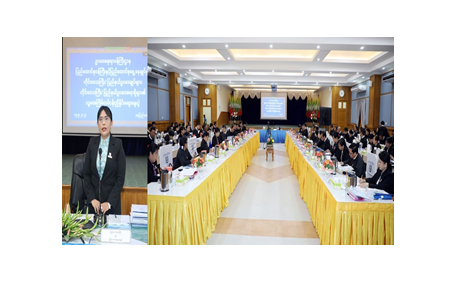 ပြည်ထောင်စုဝန်ကြီးနှင့်ပြည်ထောင်စုရှေ့နေချုပ်နှင့် တိုင်းဒေသကြီး၊ ပြည်နယ်အစိုးရ အဖွဲ့ဝင် ဥပဒေချုပ်များ၊ တိုင်းဒေသကြီး၊ ပြည်နယ်ဥပဒေအရာရှိများ၏ ပဉ္စမအကြိမ် လုပ်ငန်းညှိနှိုင်း ဆွေးနွေးပွဲကျင်းပ