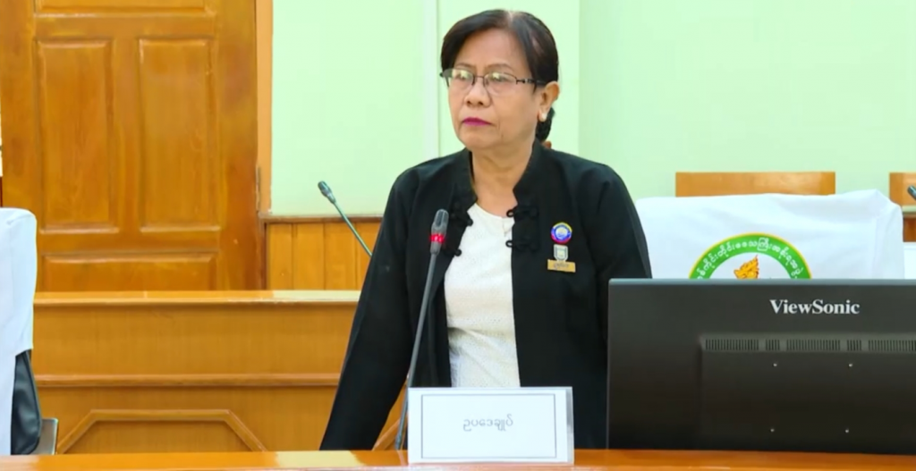 လူဦးရေနှင့်အိမ်အကြောင်းအရာ သန်းခေါင်စာရင်းကောက်ယူရေးဆိုင်ရာ လုပ်ငန်းညှိနှိုင်း အစည်းအဝေး (၃/၂၀၂၄) အခမ်းအနားတက်ရောက်