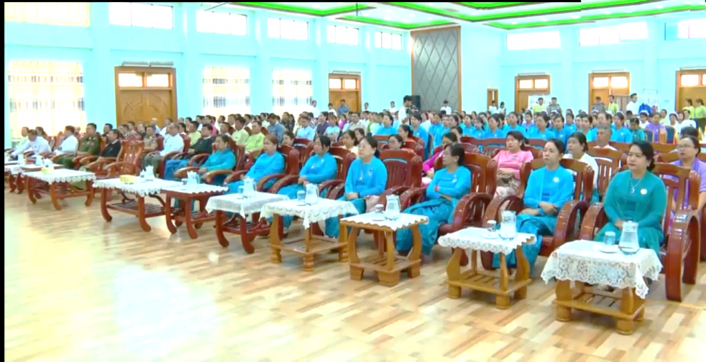 မြန်မာအမျိုးသမီး များနေ့ အထိမ်းအမှတ်အခမ်းအနား တက်ရောက်