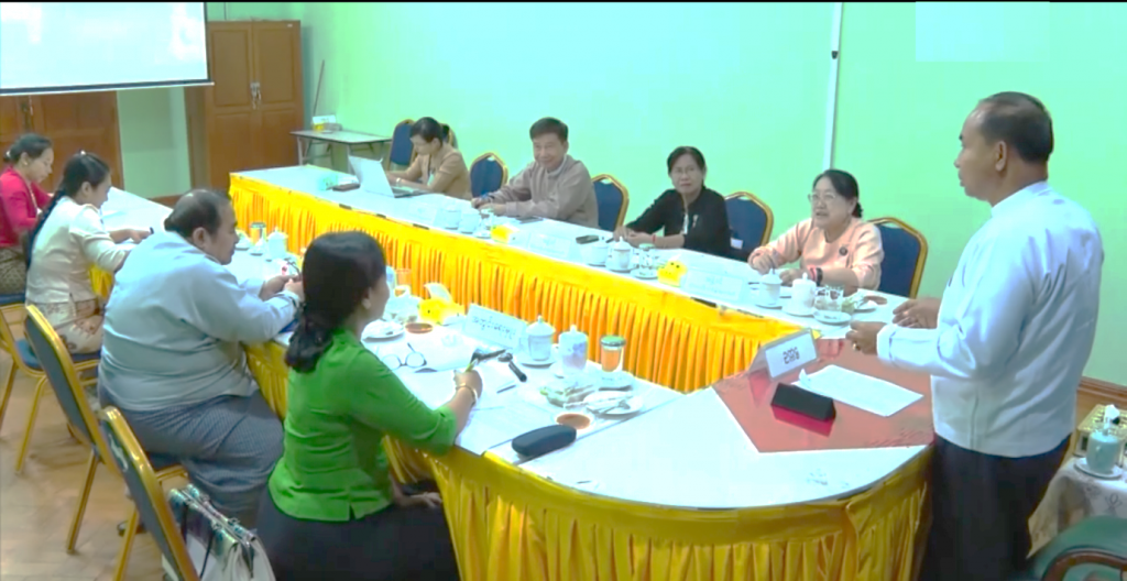 ရင်းနှီးမြှုပ်နှံမှုကော်မတီ၏ ၆/၂၀၂၄ ကြိမ်မြောက် အစည်းအဝေး တက်ရောက်