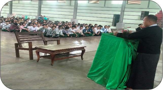 ဥပဒေအသိပညာပေး ဟောပြောပွဲများကျင်းပ