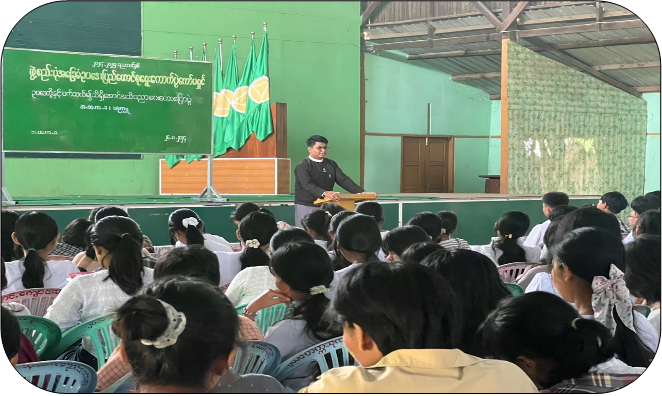ဥပဒေအသိပညာပေး ဟောပြောပွဲများကျင်းပ￼