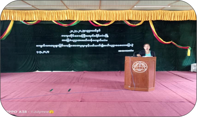 ဥပဒေအသိပညာပေး ဟောပြောပွဲများကျင်းပ