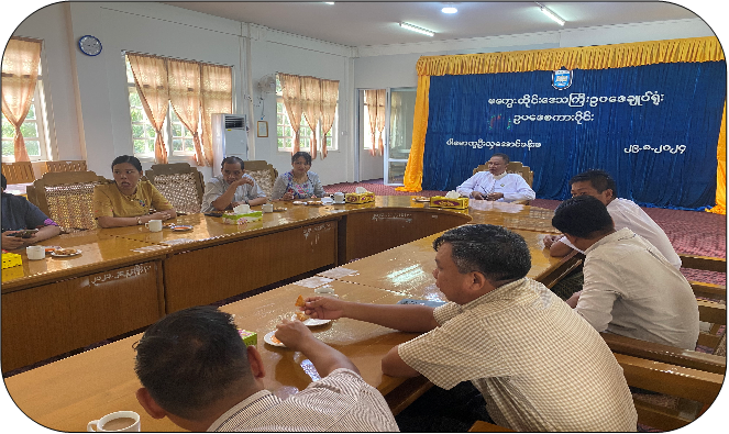 ဥပဒေစကားဝိုင်းကျင်းပ