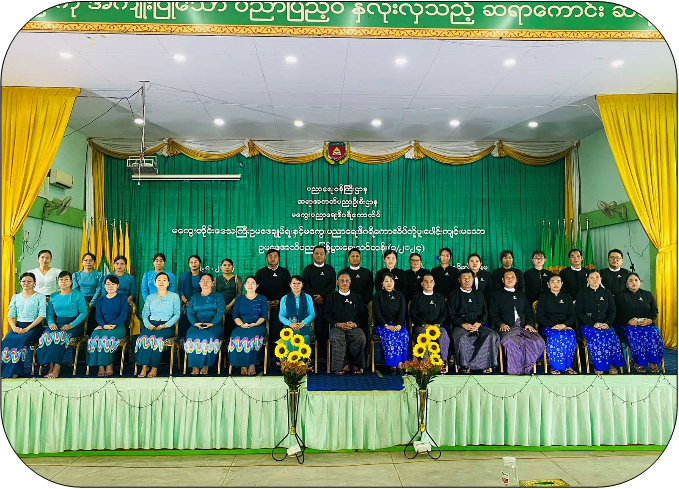 ဥပဒေအသိပညာပြန့်ပွားရေးသင်တန်း အမှတ်စဉ် ၃/၂၀၂၄ ဖွင့်ပွဲ အခမ်းအနားတက်ရောက်