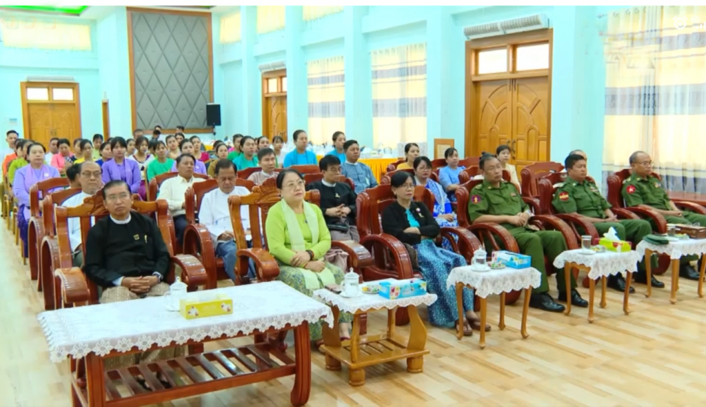 လူသုံးကုန်ထုတ်လုပ်မှုနည်းပညာသင်တန်းအမှတ်စဉ် (၂/၂၀၂၄-၂၀၂၅) သင်တန်းဖွင့်ပွဲအခမ်းအနားတက်ရောက်