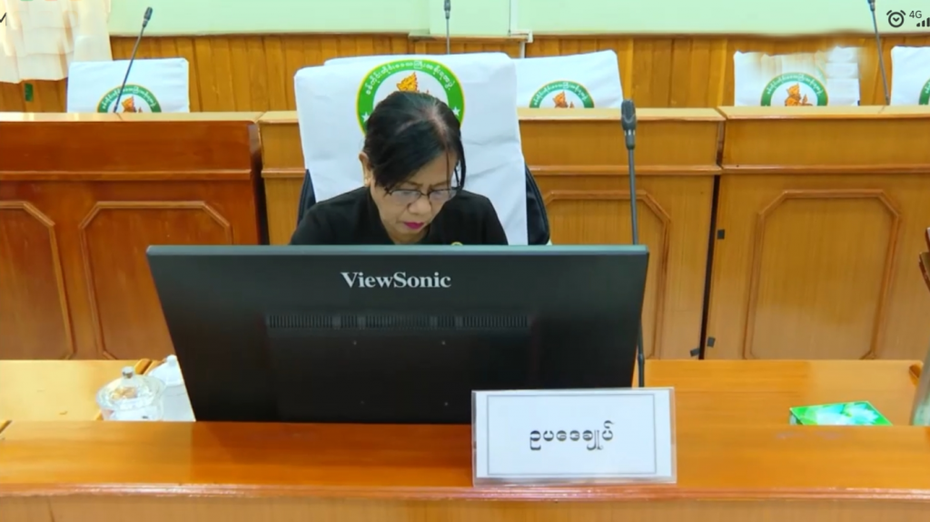 e-Government ဦးစီးကော်မတီ (၁/၂၀၂၄) လုပ်ငန်းညှိနှိုင်းအစည်းအဝေးတက်ရောက်