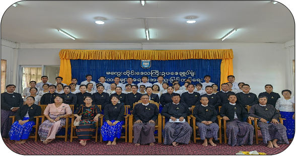 အရည်အသွေးမြှင့်တင်ရေး သင်တန်းအမှတ်စဉ်-၂ ဖွင့်လှစ်