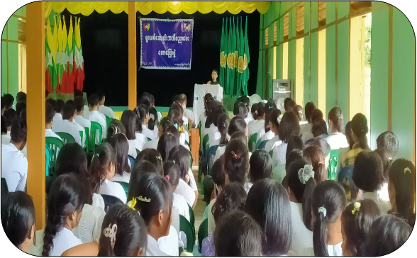 အသိပညာပေး သင်တန်းပို့ချခြင်း အခမ်းအနား ကျင်းပ