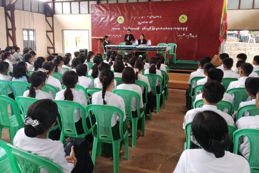 ဥပဒေအသိပညာပေး ဟောပြောပွဲများကျင်းပ