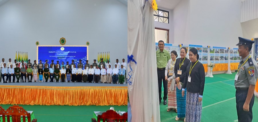 မြစ်ကြီးနားမြို့၊ မြို့တော်ခန်းမတွင် ကျင်းပသည့် အပြည်ပြည်ဆိုင်ရာ မူးယစ်ဆေးဝါးအလွဲသုံးမှုနှင့်တရားမဝင်ရောင်းဝယ်မှုတိုက်ဖျက်ရေးနေ့ အထိမ်းအမှတ် အခမ်းအနားသို့ တက်ရောက်